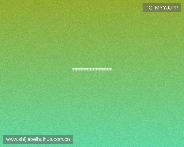 挪威对塞内加尔世界杯比赛大小球走势最新趋势与专家预测